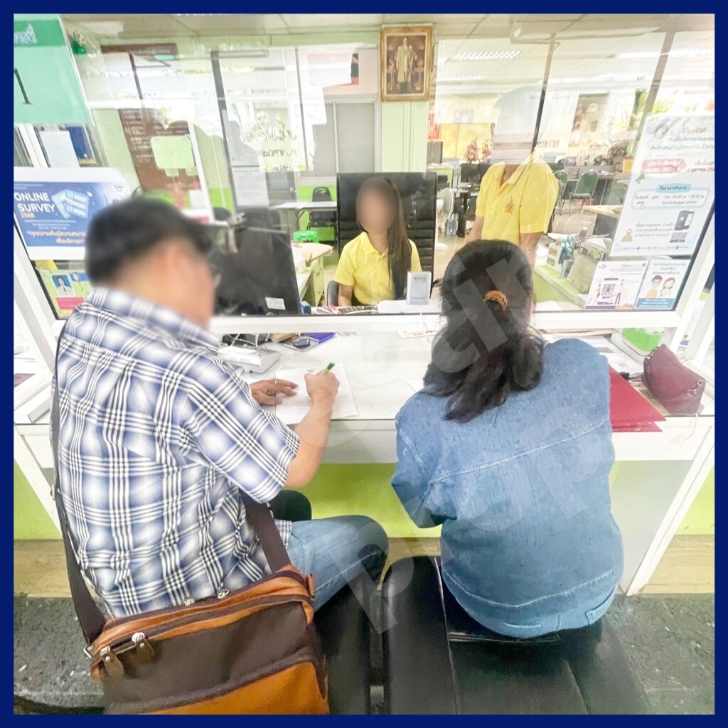 รีวิว รับซื้อฝาก ขายฝาก กับ Investing Prop แพลตฟอร์มลงทุนขายฝากจำนอง