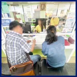 รีวิว รับซื้อฝาก ขายฝาก กับ Investing Prop แพลตฟอร์มลงทุนขายฝากจำนอง